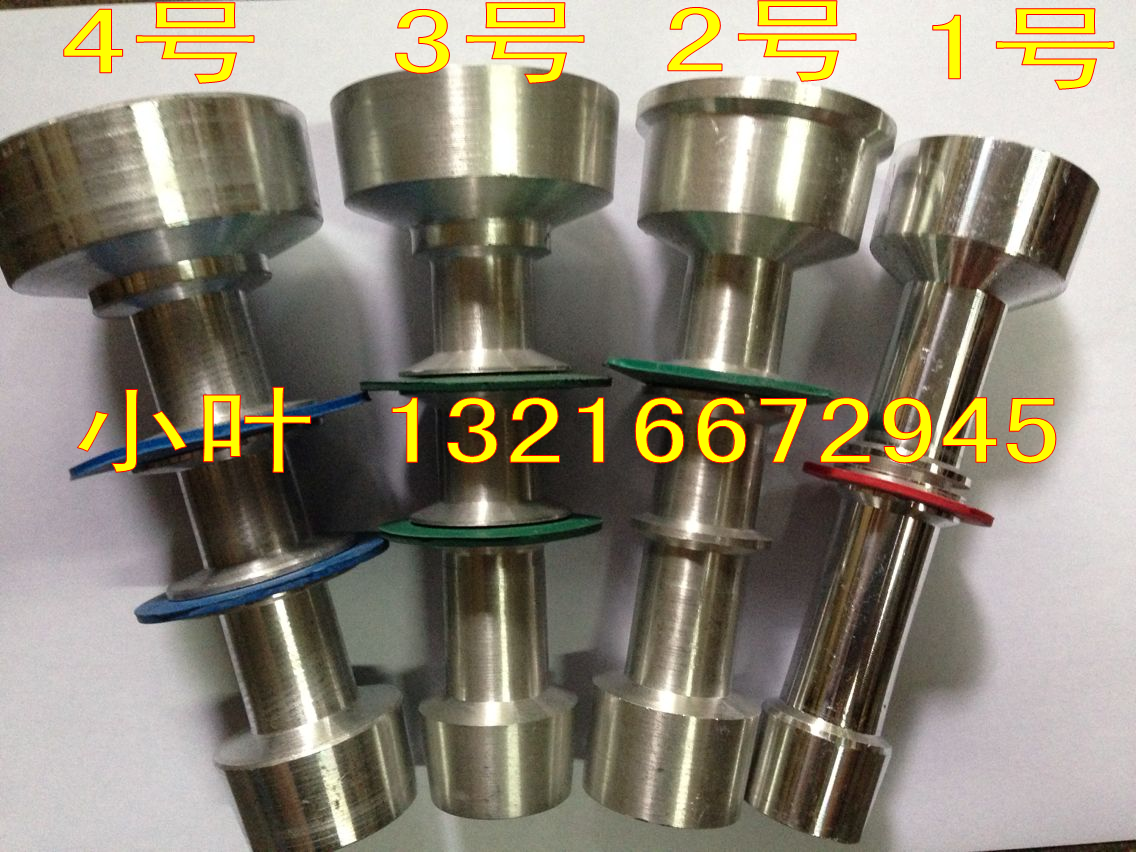 Small number of aluminium spindle spindle aluminium spindle grooved drum winder Inverted Wool machine Head diameter 46MM