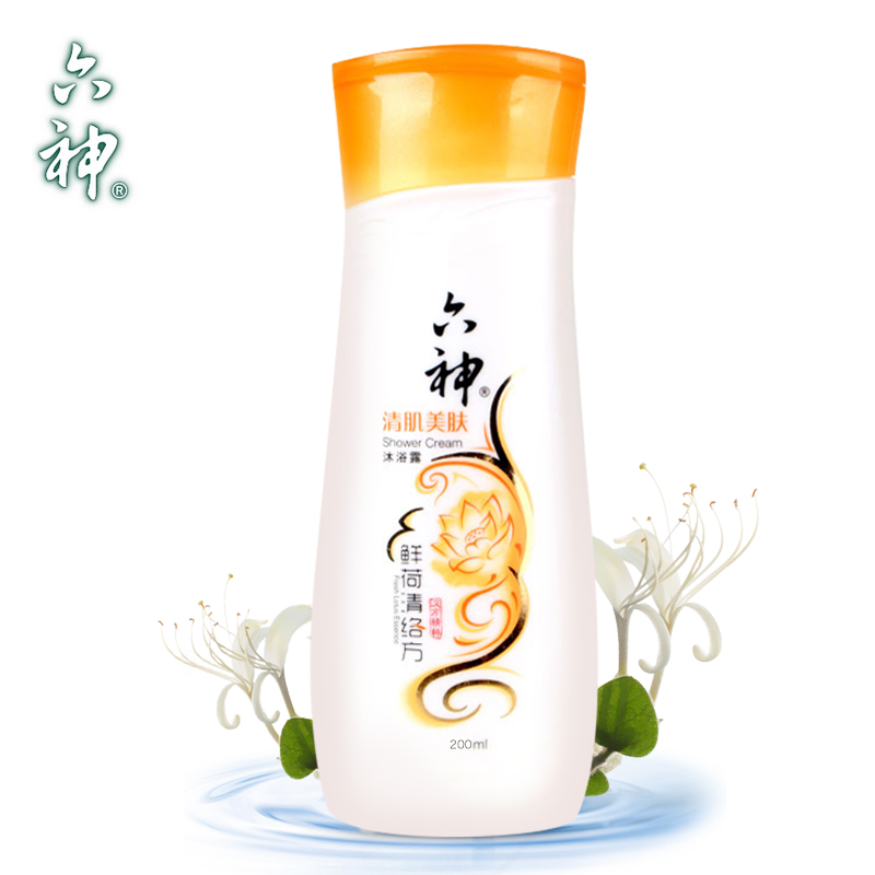 【天猫超市】六神清肌美肤沐浴露(鲜荷清络方)200ml 中草药配方