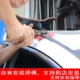 Áp dụng cho 2017-2018 Honda mới CRV nhịp giữa bên trái giá để hành lý trống Giá đỡ mái chính