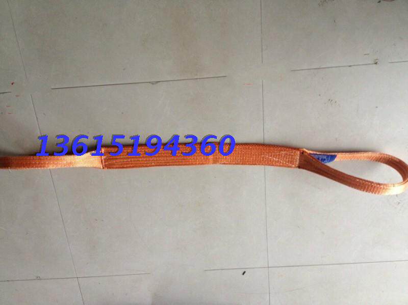 5T flat 5 ton 5 ton 1 m 1 m 3 m 3 m 4 m 5 m 5 m harness 5 ton Lifting harness Industrial harness
