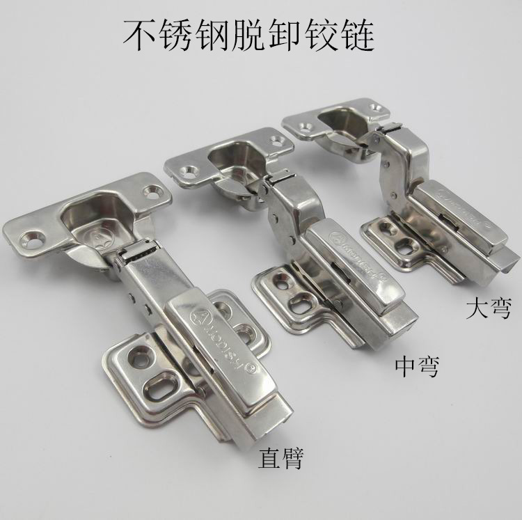 Modes stainless steel hinge hinge 175 degree hydraulic hinge damping hinge integral cabinet door buffer aircraft hinge