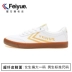 Feiyue nhảy cuốn sách nhỏ màu đỏ với cùng một đoạn giày vải trắng vàng 2019 phiên bản mới của Hàn Quốc của giày nữ triều 725 giày thể thao nữ 2021 Plimsolls