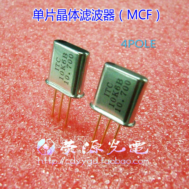 Original 10K6B/10M15B/10M30B (4 Poles) Hc-49T 10.7Mhz Single-Chip Crystal Filter