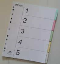 A4 11-hole 5-page paper sorting paper index paper slip paper 1-5 sorting paper index paper 10 copies package