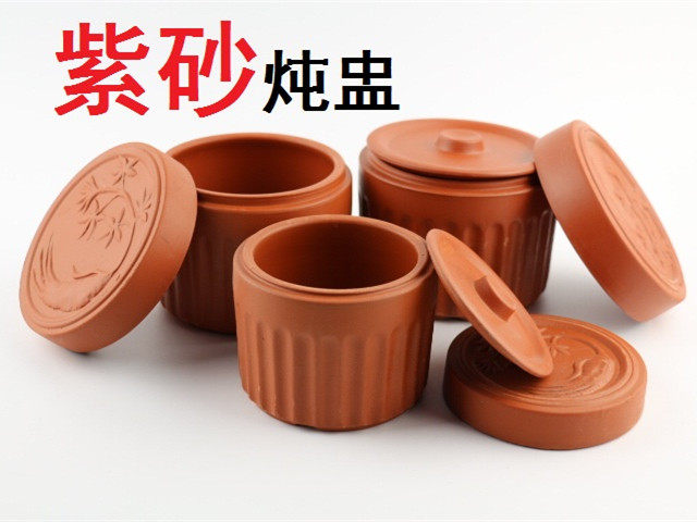 Special offer Purple Sand Stewed Bird's Nest Stew Cup Shaxian Snack Double Cover Stew Cup Waterproof Stew Pot Small Stew Pot Ginseng Pot