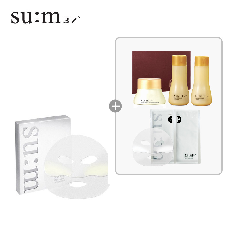 韩国LG直邮su:m37/苏秘(呼吸) 美白晶灿面膜 8片 美白