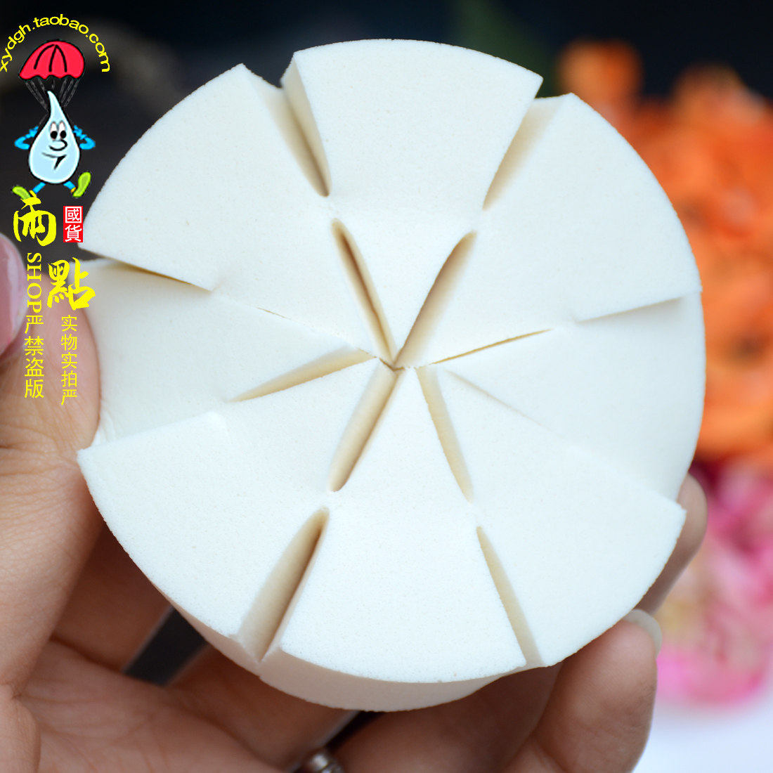 Triangle Cake Makeup Sponge Powder Bashing 8 Pieces Big Round Powder Bashing Tool Photo Gallery Special