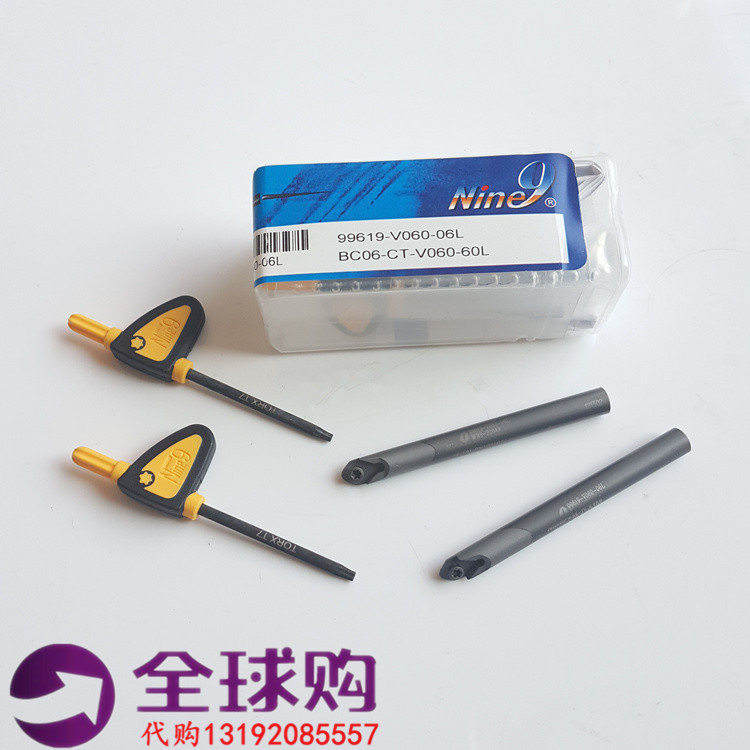 Durable NINE9 CNC economical lettering knife Imported lettering knife Taiwan Durable lettering knife