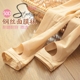 Dây đeo mặt nạ vớ 50D satin vớ chống móc chống mài mòn chịu áp lực cơ thể định hình quần lửng nữ che khuyết điểm - Vớ quần tất nữ Vớ