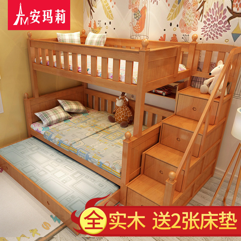 ��������ʽ˫�㴲XYX-1006