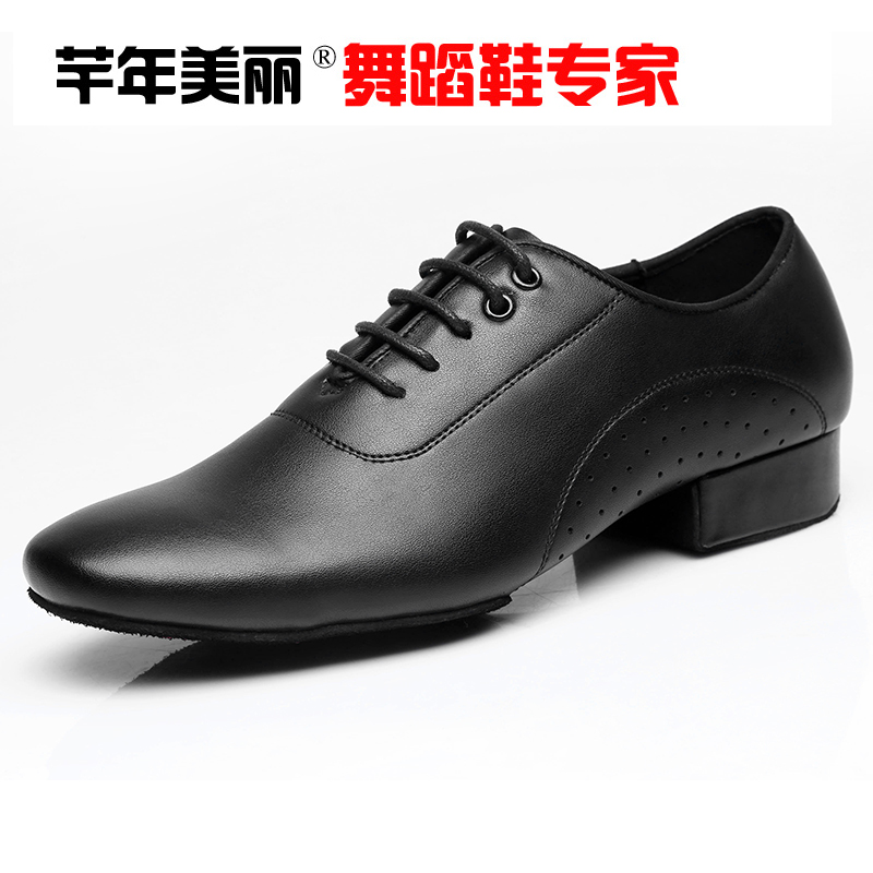 Latin Dance Shoes Men Dance Shoes Low To Adults Ballroom Dancing Shoes Square Genuine Leather National Mark Dance Shoes Soft Bottom