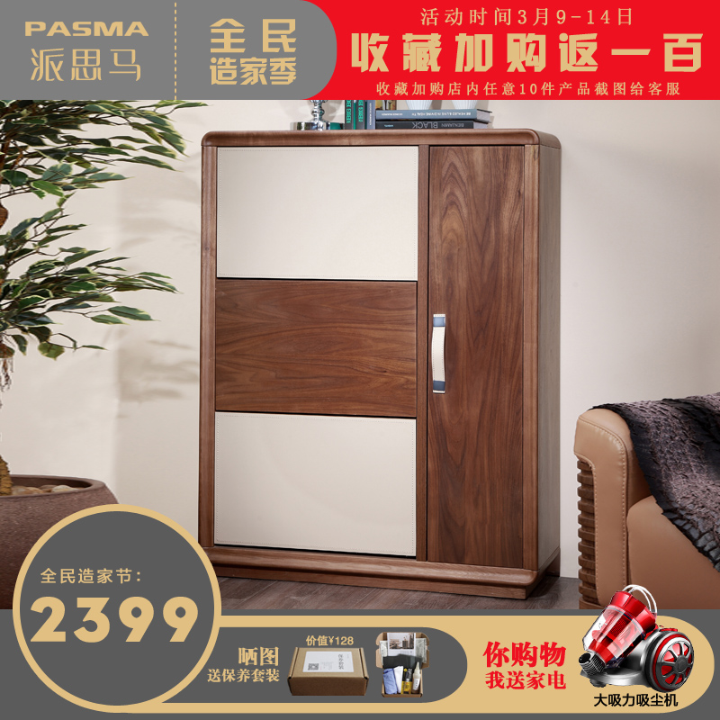 ��˼��������Լ��ʽʵľЬ��201A