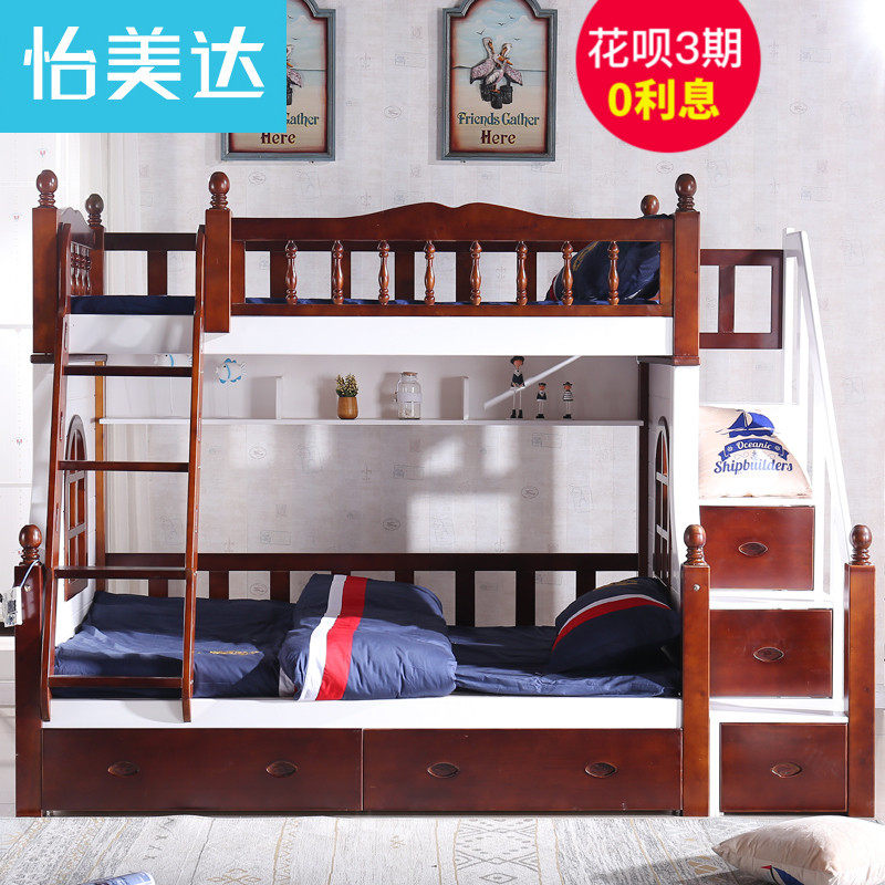 ��������к���ͯ��YMD55