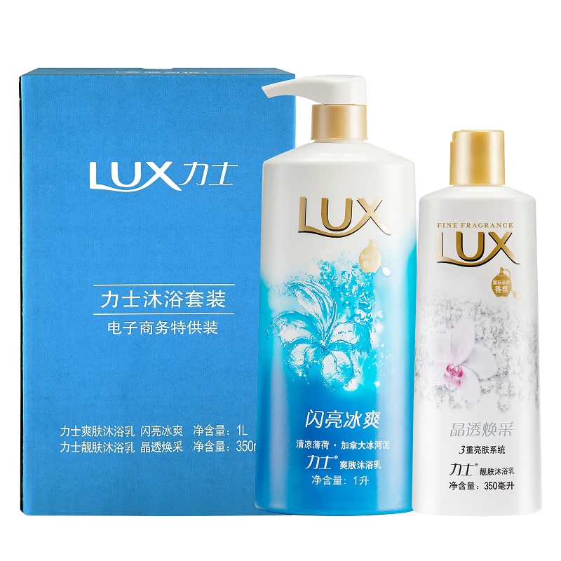 【天猫超市】力士沐浴乳(闪亮冰爽+晶透焕采)电商装(1L+350ML)