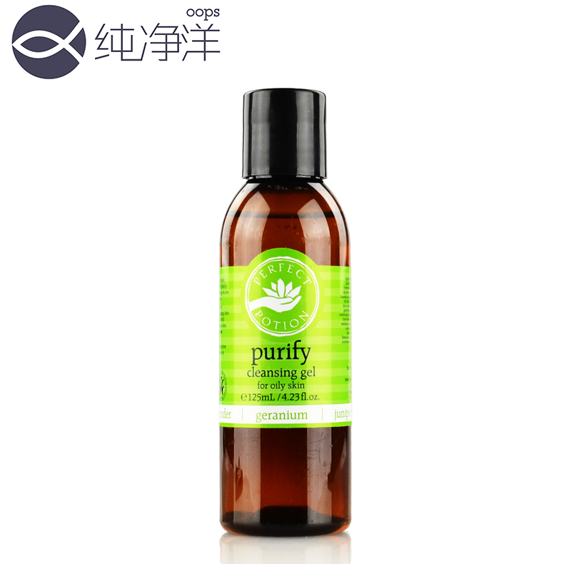 PP26澳洲Perfect Potion优方天竺葵清新净化平衡洁面啫喱120ml