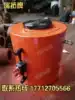 Ruituo brand electric hydraulic jack 50T100T150T200T stroke 200mm two-way electric jack