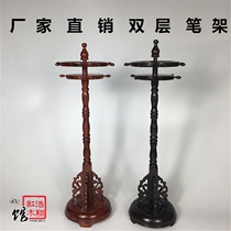 Red wood solid wood red sandalwood engraving disc double layer turning pen holder Wenfang Four Treasure Calligraphy Supplies Brush Hanging Pen Shelving Pens)