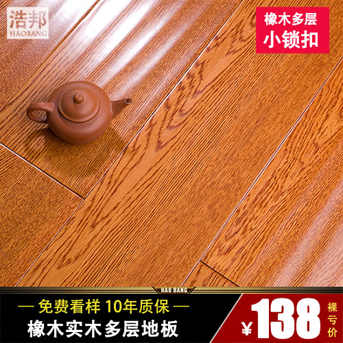 �ư�ʵľ���ϵذ�DX801