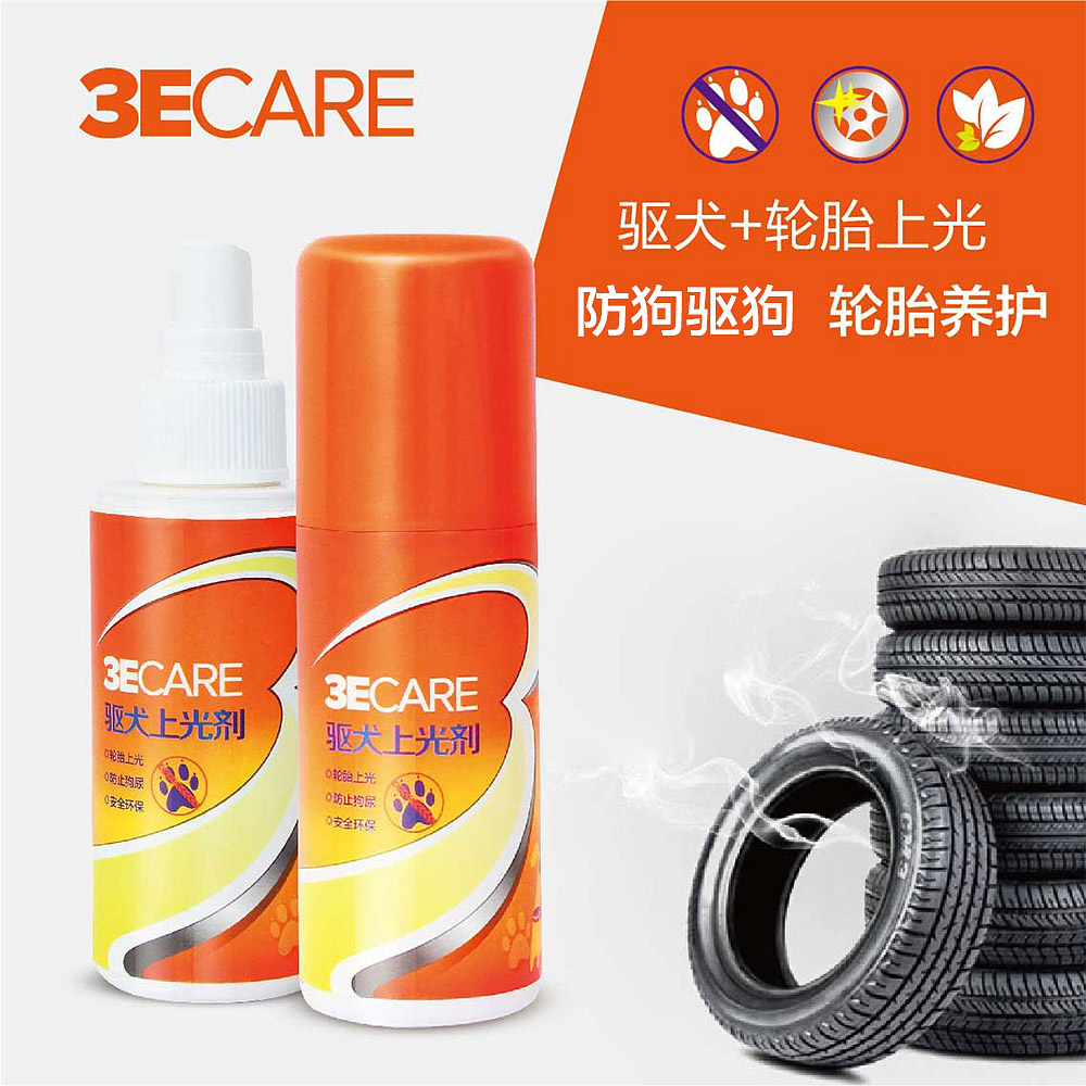 龙蟠 3ECARE 轮胎驱犬剂  上光剂 防犬撒尿 安全环保 100ml