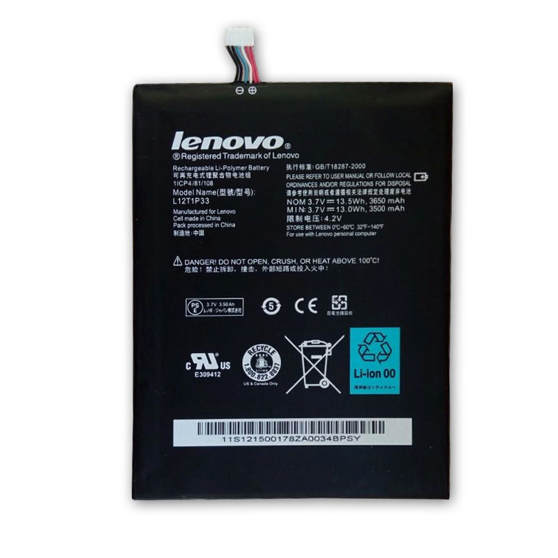 Купить Батарею Для Планшета Lenovo
