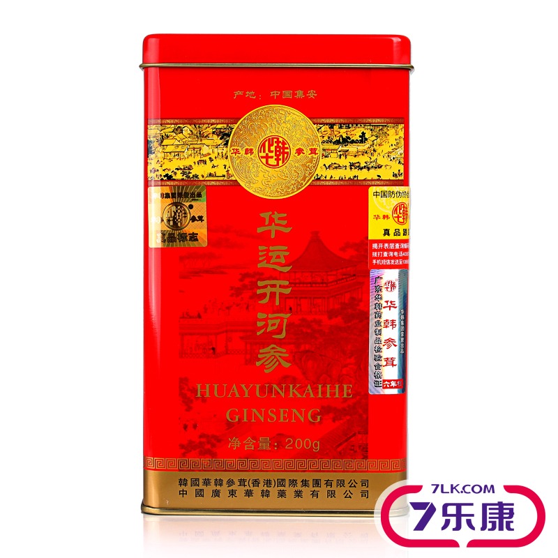 人参 华运开河参 长白山人参 红参 包邮
