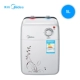 Midea / beauty F05-15A (S) kho báu nhà bếp nhỏ 5 lít lưu trữ nước loại bếp điện nước nóng kho báu nước nóng