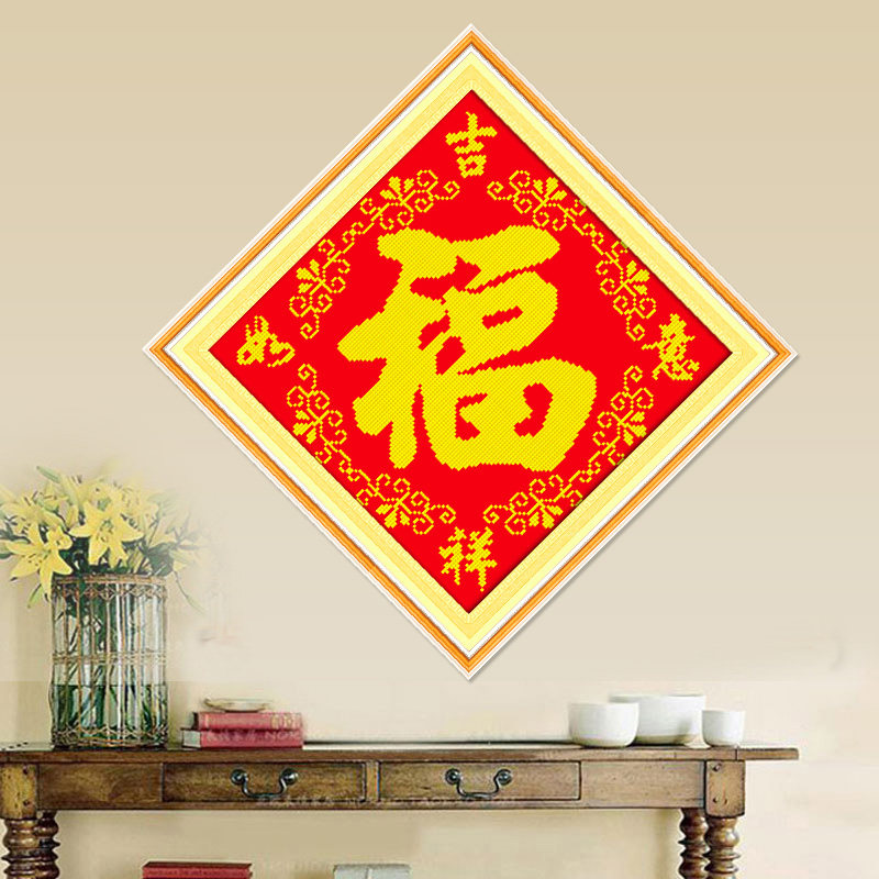 ����5dħ����ʯ��MF0262