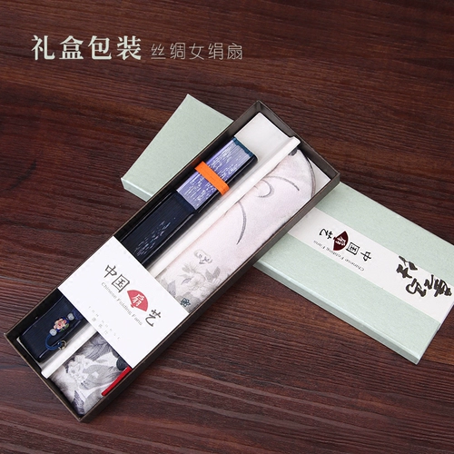 Комплект, классический круглый веер с кисточками, ханьфу, китайский стиль