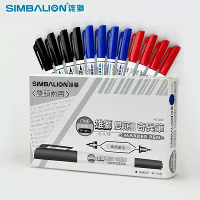 Lion double head oily strange pen marker 685 Hook pen small double head 0 5mm oily pen wholesale