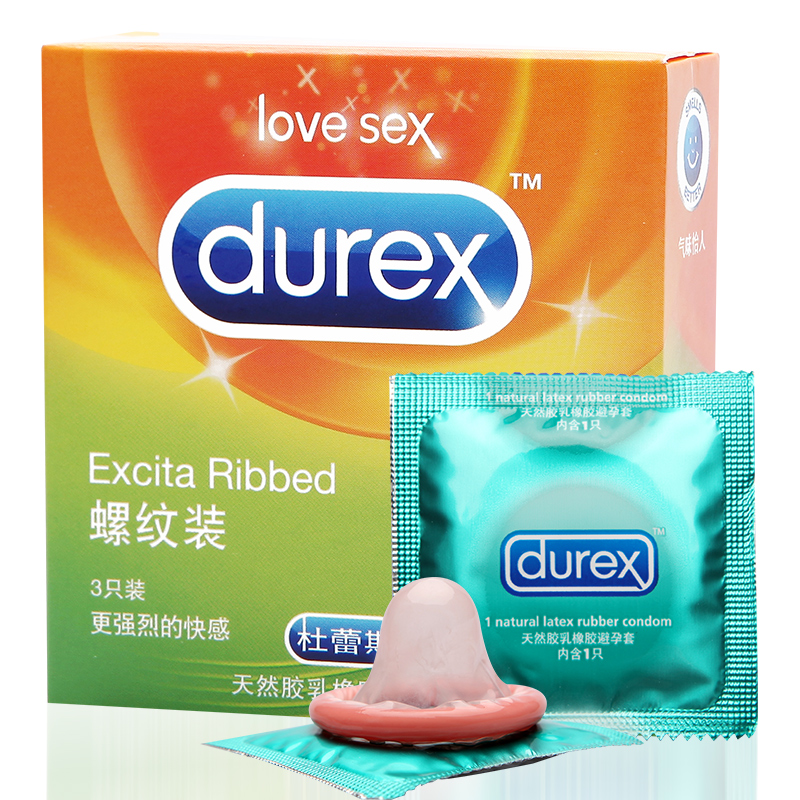 杜蕾斯避孕套 螺纹3只装安全套快感润滑保险套 情趣型成人用品byt