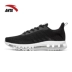 Giày nam Anta giày chạy bộ mùa thu 2018 mới thoải mái mang giày cọ đầy đủ giày sneaker nam Giày chạy bộ