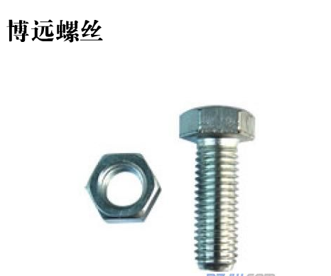 Air conditioning scaffolding feet fixed screw mounting screw fastener specificationm8*20 M10*20 wholesale