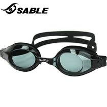 Sable flat swimming goggles HD anti-fog transparent large frame comfortable men and women waterproof swimming glasses adult Black Panther equipment