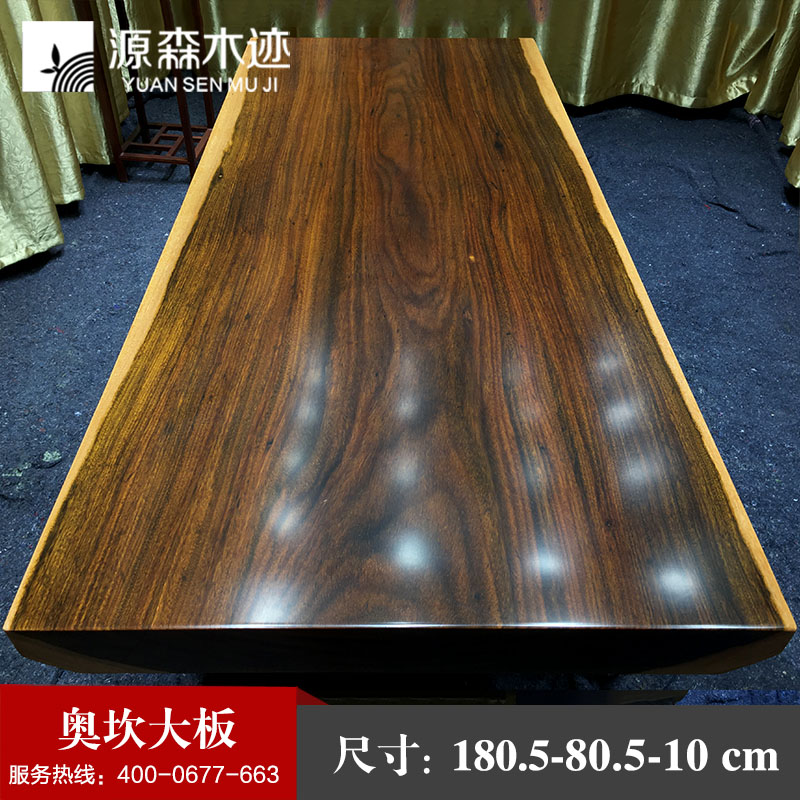 Դɭľ3.18 MMEL-HK-313-8