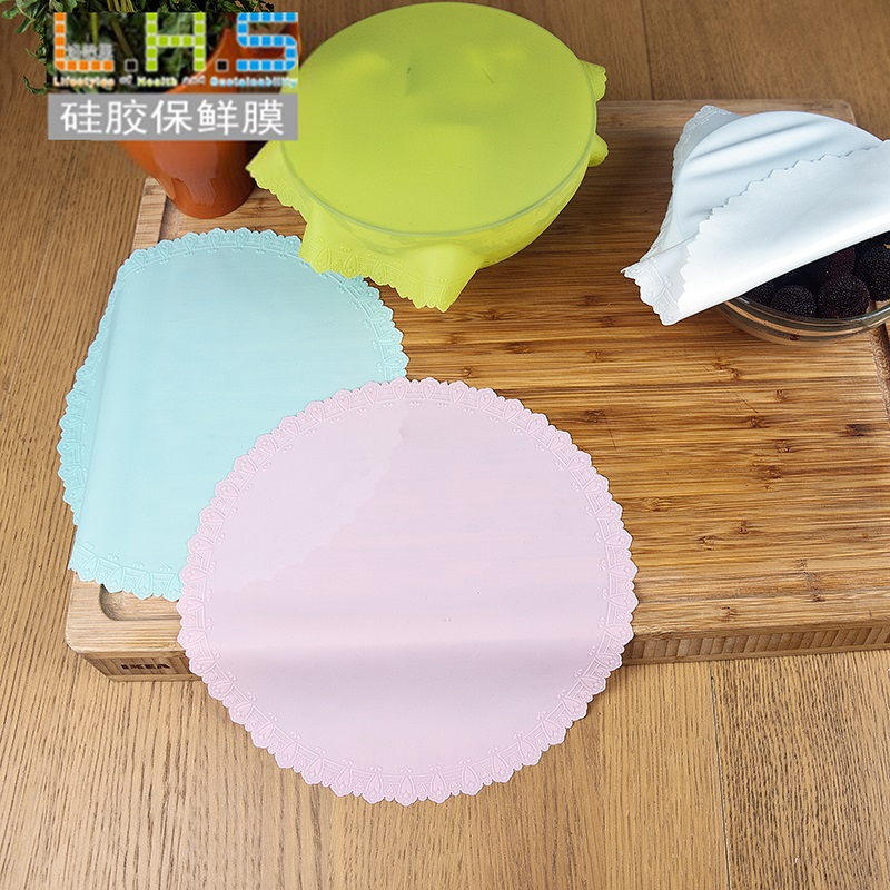 Food grade silicone cling film refrigerator bowl cover kitchen microwave heating cover silicone cling cover 31g