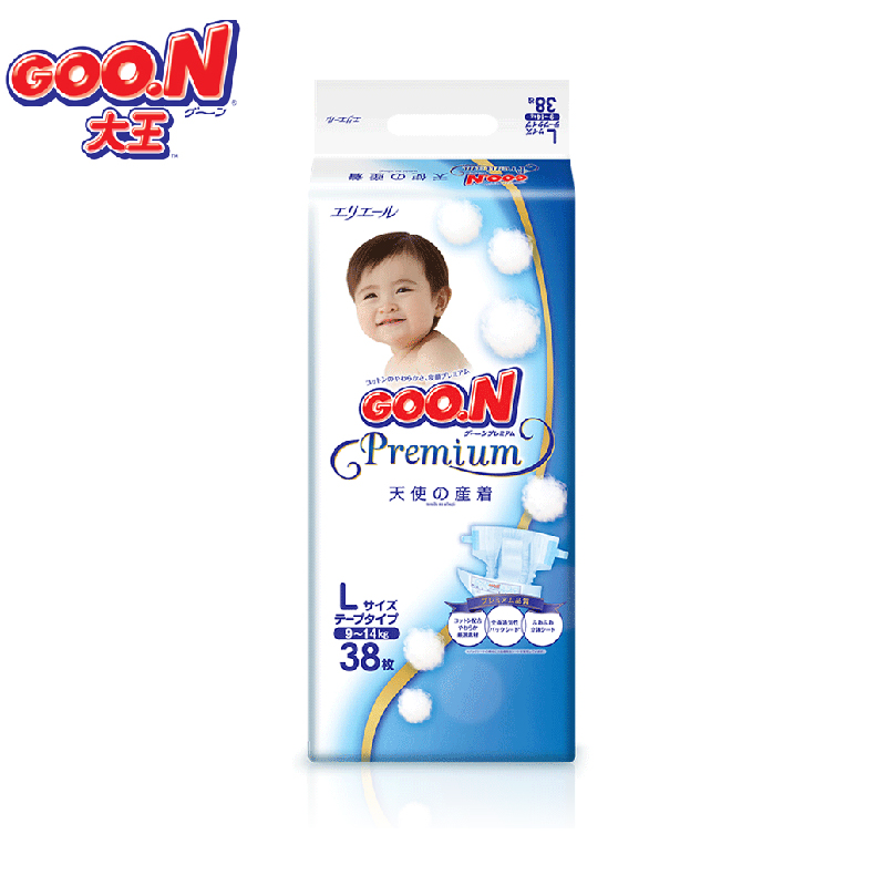 广百超市GOO.N大王 婴幼儿用纸尿裤天使系列L号 38片