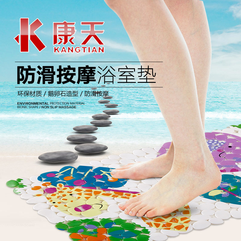 ������ζ����ԡ����D005