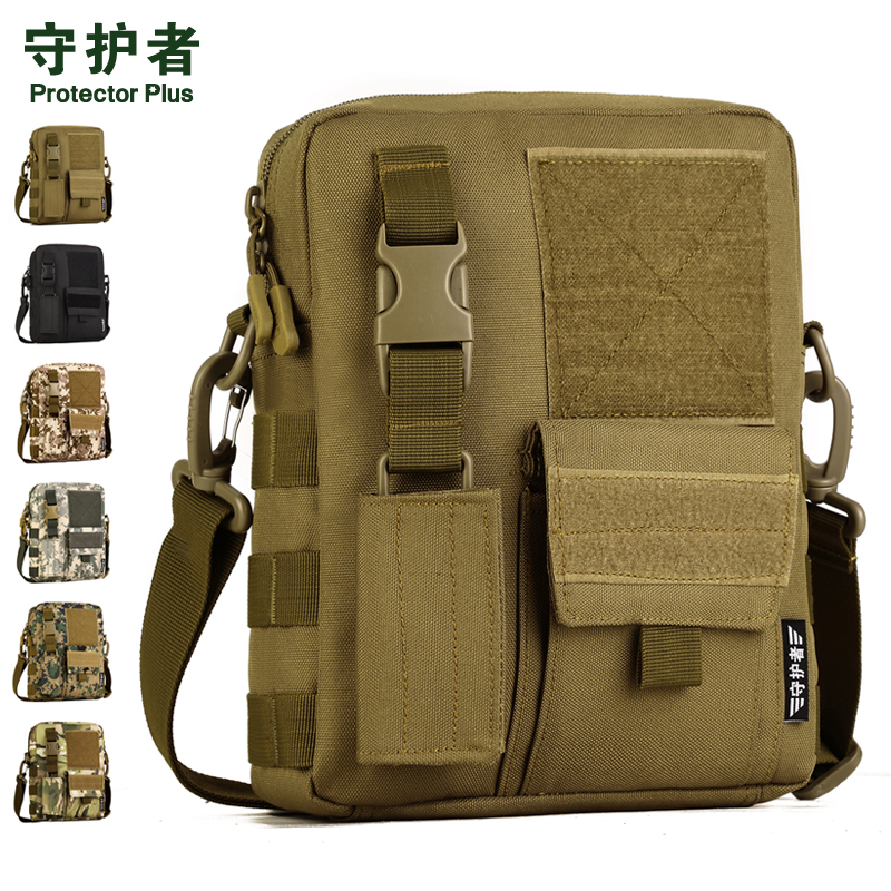 Men's and women's waterproof shoulder bag vertical messenger bag outdoor sports leisure bag camouflage bag tactical men's bag
