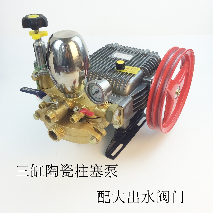 Special whet price Huannon agricultural sprayer three-cylinder ceramic cream-free plunger pump spray pump high-pressure water pump mist cannon machine