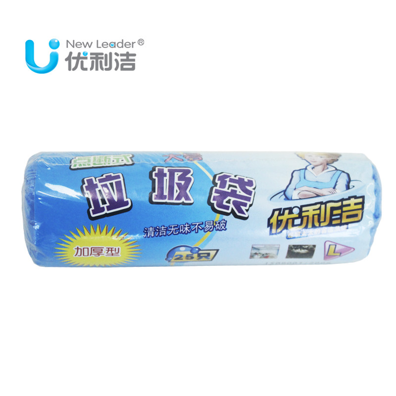 【天猫超市】优利洁 垃圾袋 点断式大号垃圾袋50*60cm GY-6121