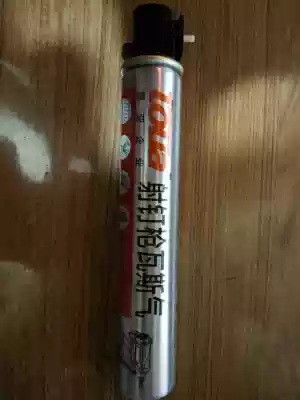 Tengya gas gun gas nailing device GSN40 gas accessories Tenga gas gun special gas