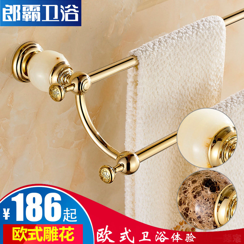 �ɰ�ë����˫��LB-YS-002