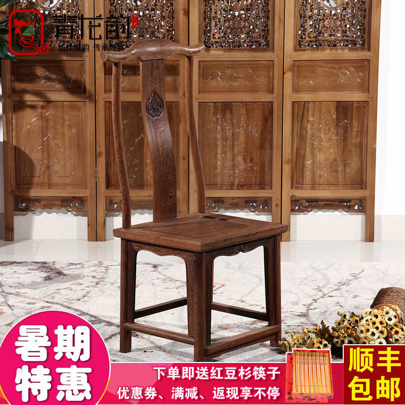 �����Ϻ�ľ�Ҿ߼���ľ������SE122