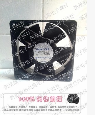 Typ Tlhs459Cv1-44-B37-Ar 440V 20/18W Typ Tlhs459Cv1-44-B37-Ar 440V 20/18W