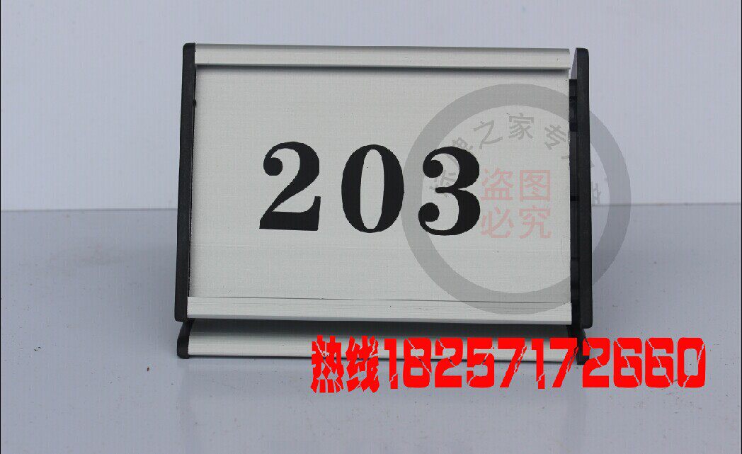 Book a hotel table number plate number plates Tip Aluminum Alloy Stainless Steel Triangle Table Cards Table Cards-Taobao-Taobao