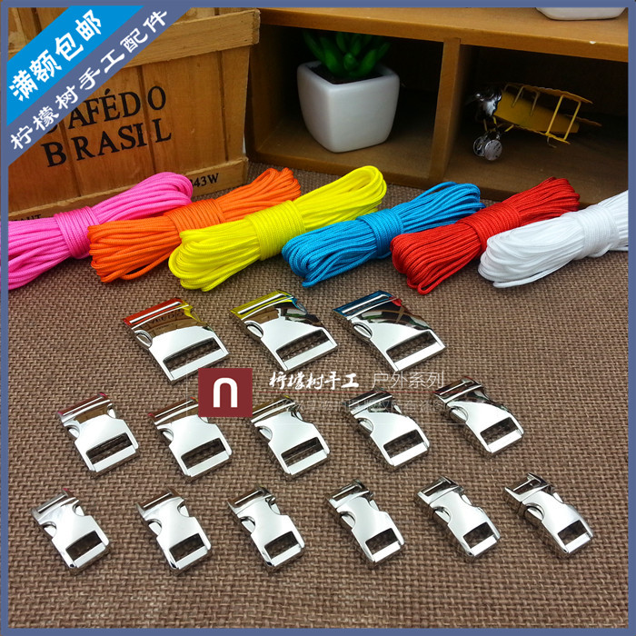 Metal buckle Umbrella rope hand buckle DIY accessories material package Lemon tree handmade buckle Live release buckle