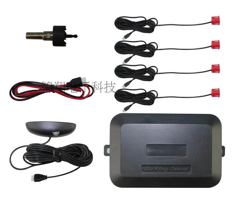 Parking Sensor for Car-(Distance Alarm)