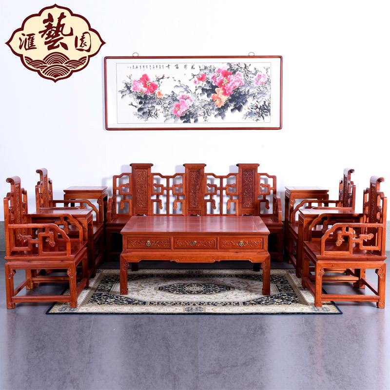 ����԰��ľ�� SF9010-10