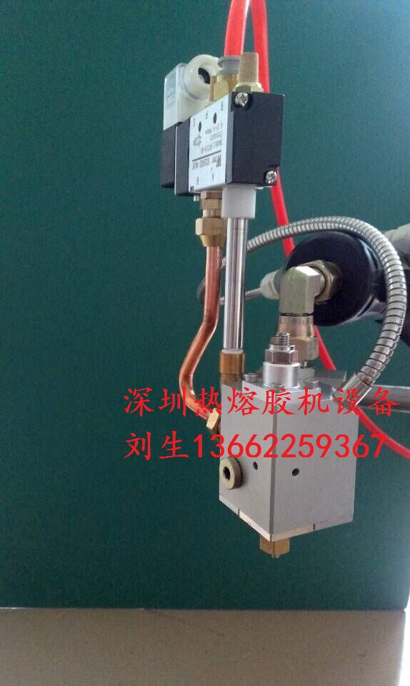Shenzhen hot melt adhesive machine equipment-high speed flow wire gun