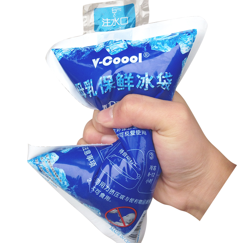 V-Coool母乳保鲜袋 奶水储存袋/存奶储奶袋400ML冷藏保鲜